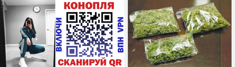 Меф мяу мяу Мценск