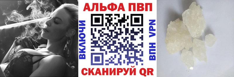 Наркошоп купить Cocaine  Конопля  МЕТАМФЕТАМИН  Alpha-PVP  ГАШ  МЕФ  АМФ  Мценск