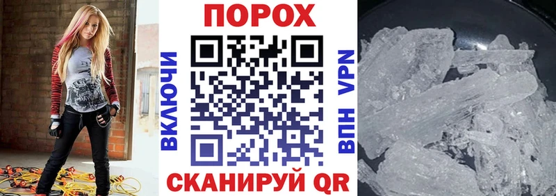 АМФЕТАМИН 98%  Купить  Мценск 