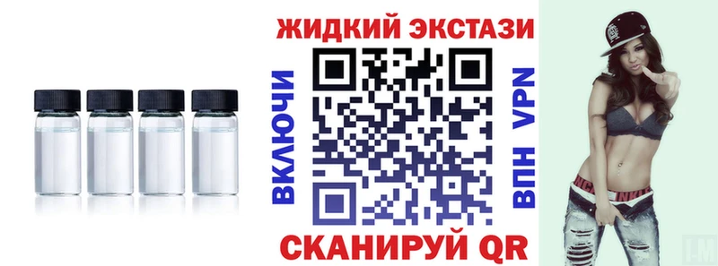 Купить где  Мценск  БУТИРАТ 1.4BDO 