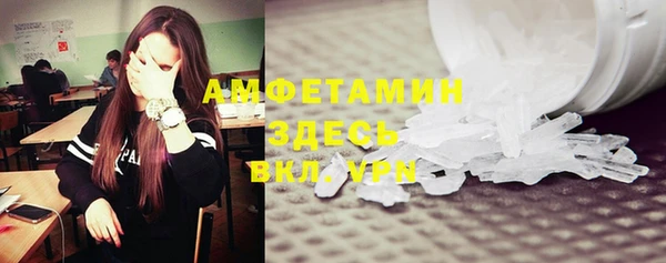 мяу мяу мука Дмитровск