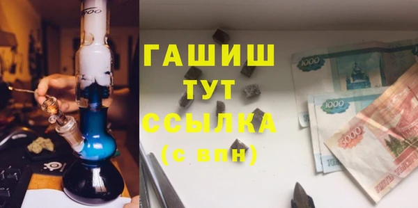 кокаин перу Елабуга