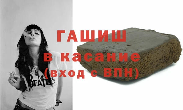мяу мяу мука Дмитровск