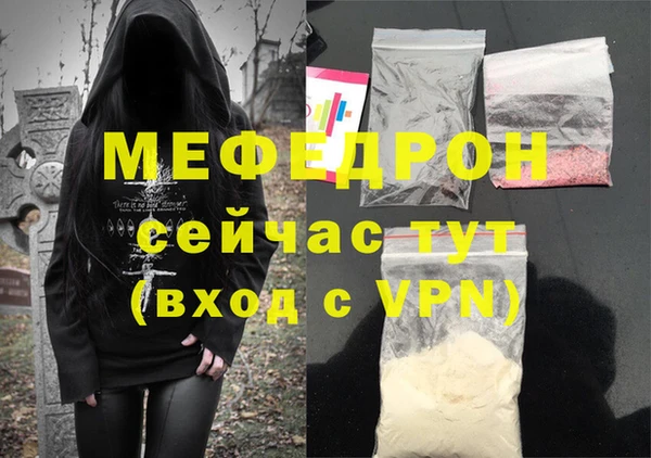сатива Дмитриев