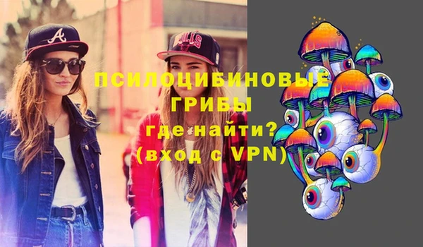 кокаин перу Елизово