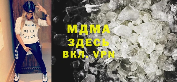 кокаин перу Елизово