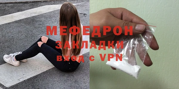 бошки Дмитров