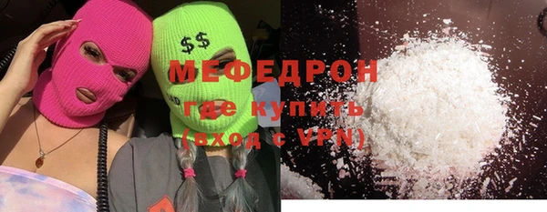 бошки Дмитров