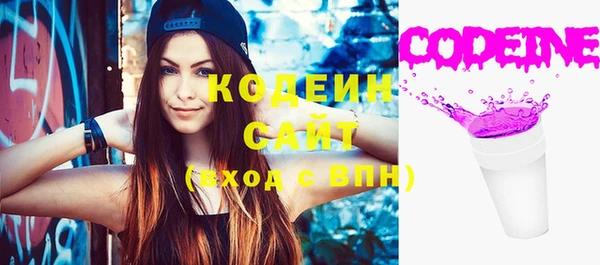 мяу мяу мука Дмитровск