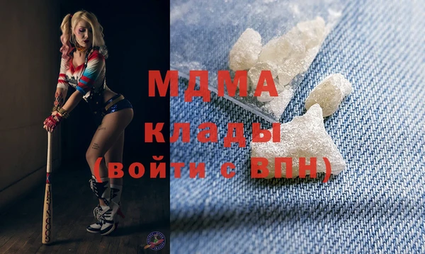 сатива Дмитриев