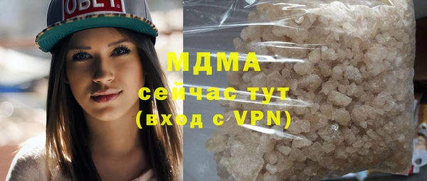 сатива Дмитриев