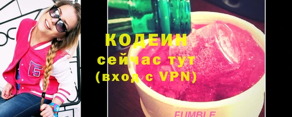бошки Дмитров