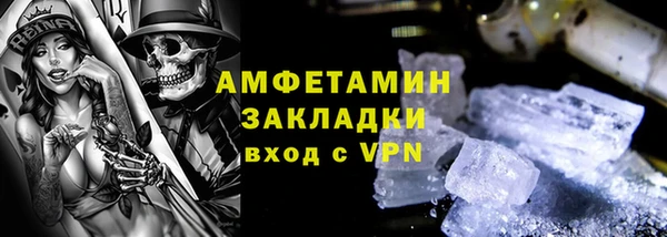 бошки Дмитров