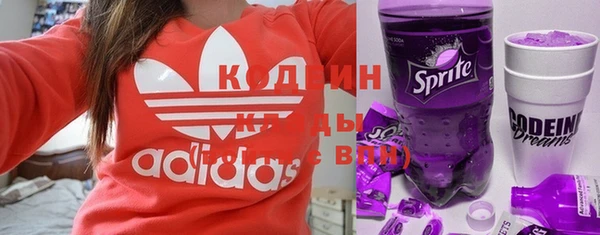бошки Дмитров